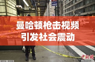 天南地北 第2页