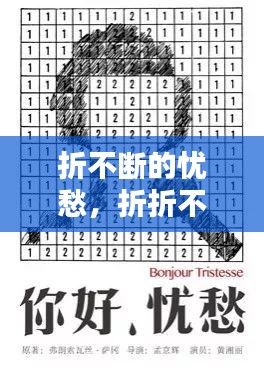 在线留言 第103页