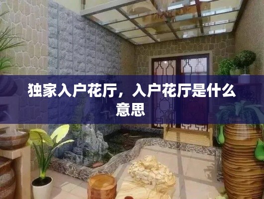 联系我们 第98页
