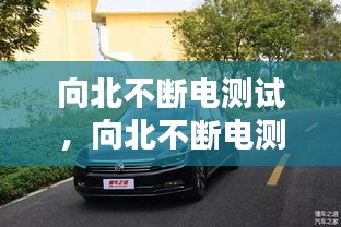 在线留言 第99页