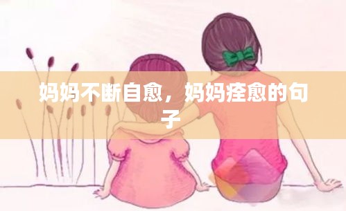 亘古新闻 第2页