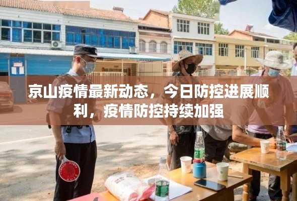 风流儒雅 第2页