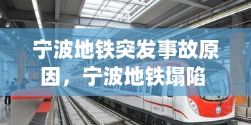 学贵有疑 第2页