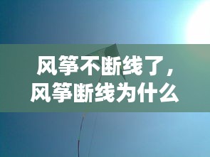 营销网络 第98页