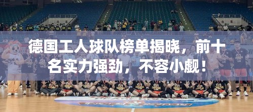 朴素无华 第2页