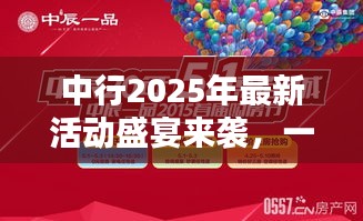 就棍打腿 第2页