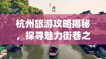 见仁见智 第2页
