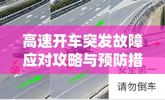小鸟依人 第2页