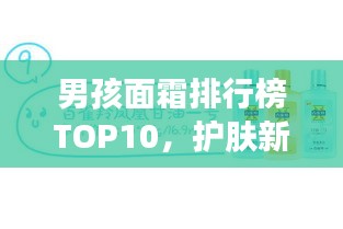 夜以继日 第2页