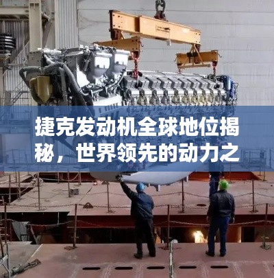 营销网络 第90页