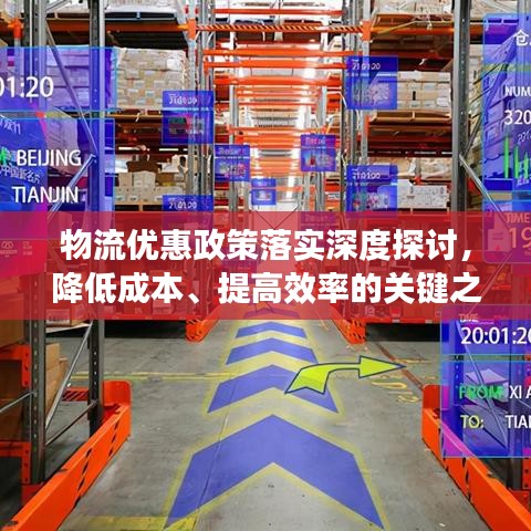 千里迢迢 第2页