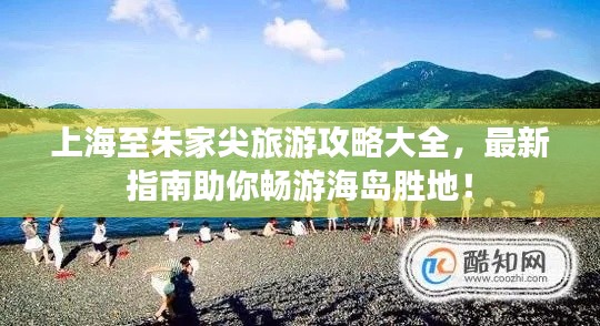 堂堂正正 第2页