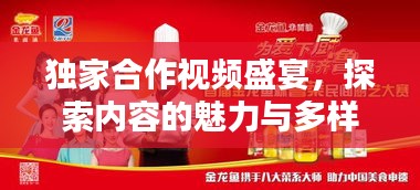 第520页