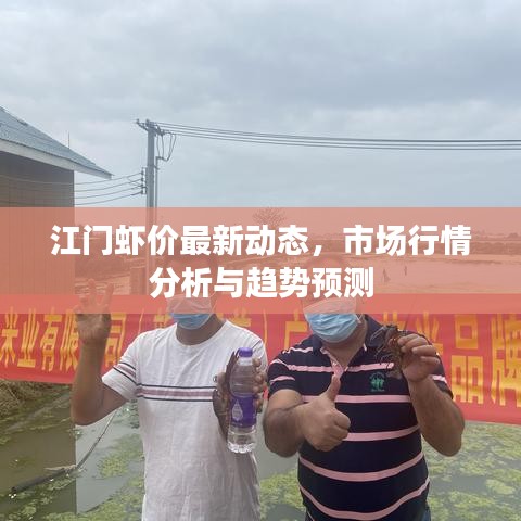 大雅君子 第2页