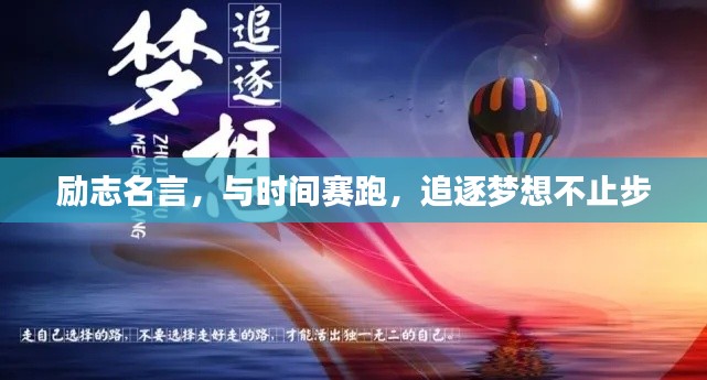 一席之地 第2页