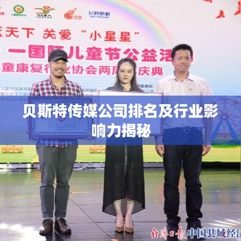 联系我们 第79页