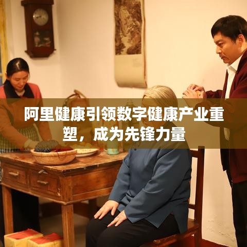屈尊就卑 第2页