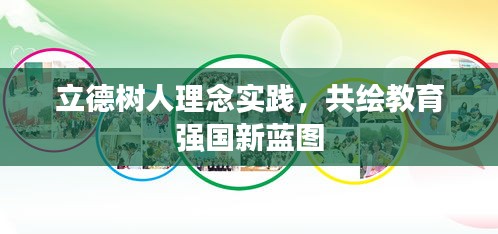 尘土飞扬 第2页