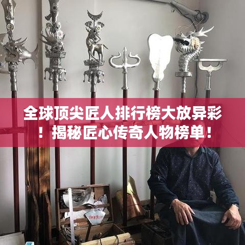 在线留言 第64页