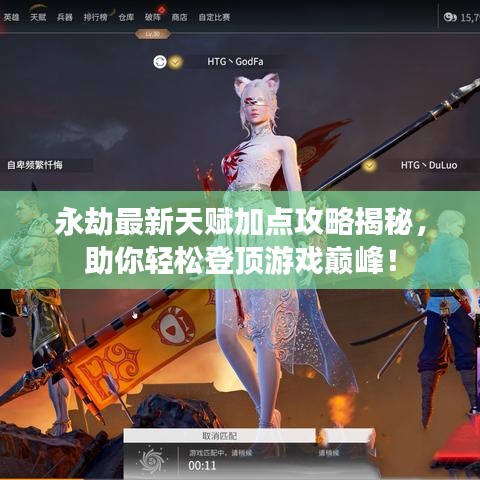 第399页