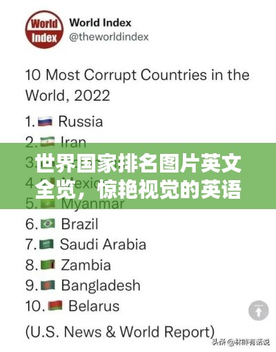 在线留言 第61页