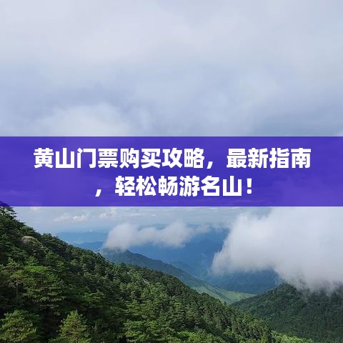 三人成虎 第2页
