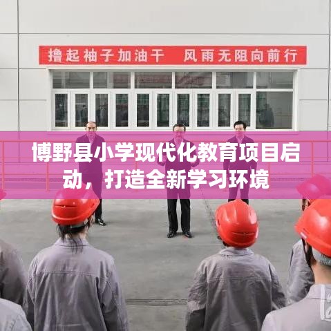 第332页