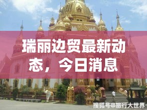 联系我们 第48页