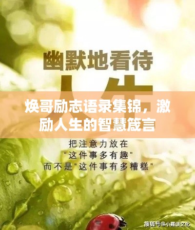 无边无际