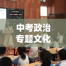 第277页