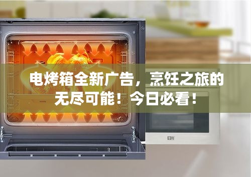 关于我们 第44页
