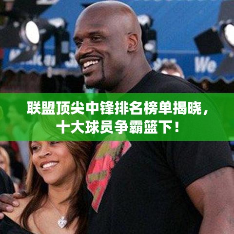 第236页