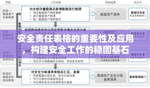 在线留言 第34页