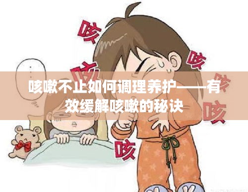 第209页
