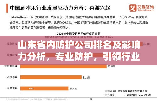 堂而皇之