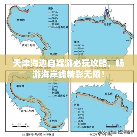 联系我们 第28页
