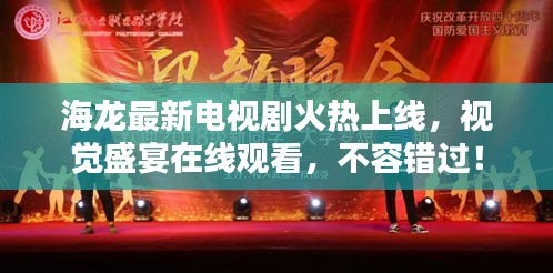 束手就缚