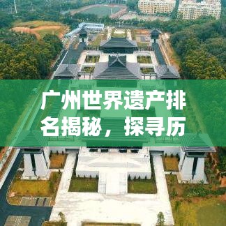 营销网络 第25页