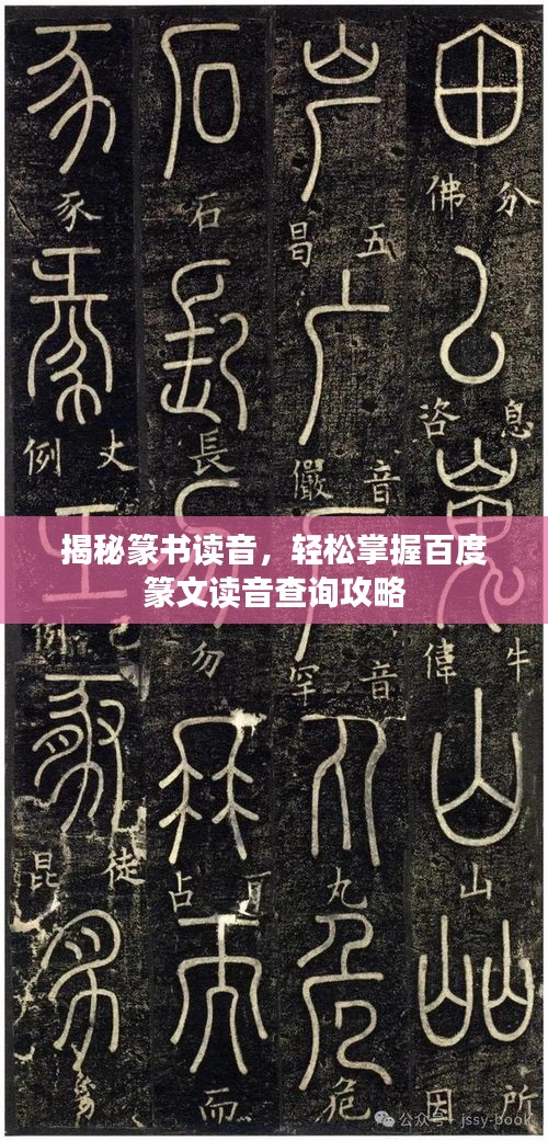 联系我们 第25页