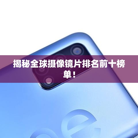 临危不惧