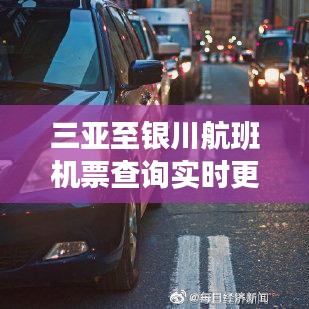 营销网络 第22页