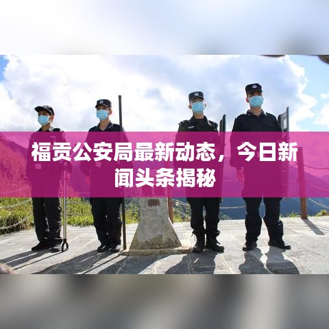 小心翼翼