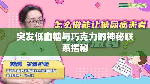 秀才人情纸半张