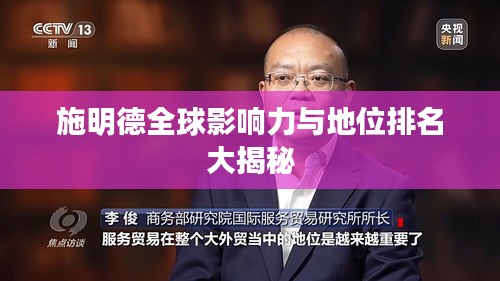 羊肠鸟道