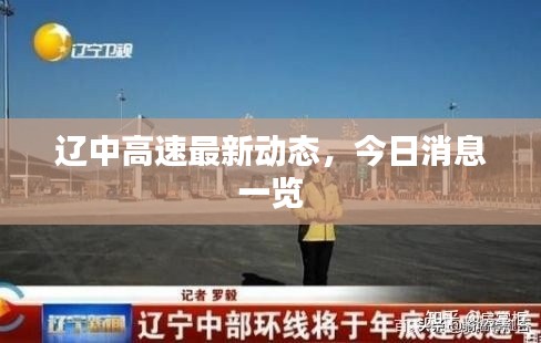 花成蜜就