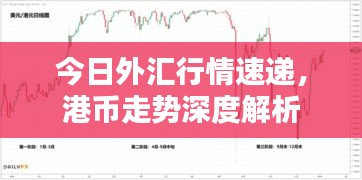 志同道合