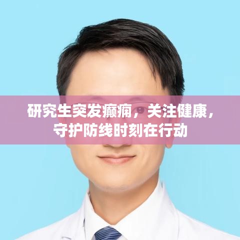 在线留言 第20页