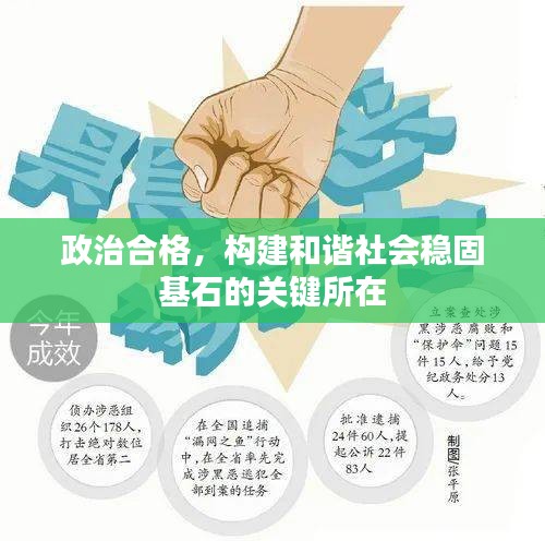 营销网络 第19页