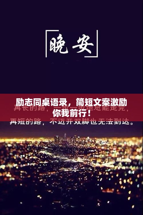 虫言鸟迹