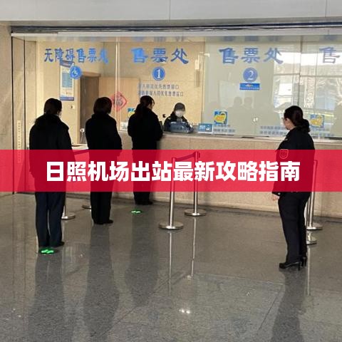 联系我们 第18页